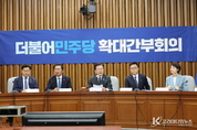 野, "언론인들마저 반대하는 이동관 방통위원장 막무가내로 밀어붙이겠다는 말입니까"
