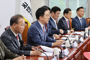 與, 점입가경 김남국 의원 코인 의혹, "민주당은 엄중한 징계에 동참하라"