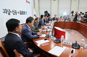 與, "쩐당대회 돈봉투 게이트 수괴 송영길, ‘불체포특권 포기는 야당이길 포기하는 것’, ‘인간 도리 내려놓는’ 희대의 발언 남겼다"