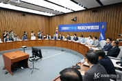 野, 지금 누가 국민을 속이고 있는지 모릅니까? 감사원은 억지 그만 부리시오"