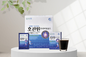 호관원 프리미엄 골드, 제9회 글로벌파워브랜드대상 수상