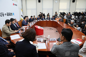與, "민주당 도 넘은 괴담 선동 정치로 국제적 망신 자초하며 국격 추락시켰다"