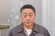 원일수산 · 원일씨푸드, 소포장·냉동 수산물 간편식 제공