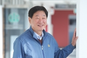 2023년 도약하는 강동수산