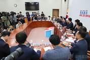 與, "기명투표 하자는 이재명 대표, 구속이 두려운가"