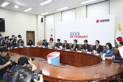 與, "민변 의도적 재판 지연. 간첩 활동 도와주는 조력자 역할 다름없다"