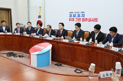 與, 민주당 이동관 후보자 지명, ‘방송 장악’ 운운할 자격 없어"