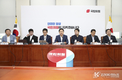 與, "파렴치한 입시비리범 조국 전 장관 ‘피해자 코스프레’ 즉각 멈추라"