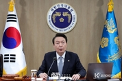 尹 大統領, "잼버리 대원 출국까지 최대한 지원할 것"