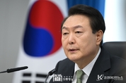尹 大統領, "부친상 애도해 주신 모든 분들께 감사"