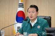 尹 大統領, 을지 국가안전보장회의 주재