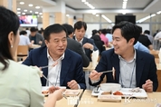 大統領室, 구내식당 우리 수산물 메뉴 제공