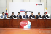 與, 해병대 수사단장 항명 전대미문의 사건, "하루 아침에 ‘대통령 외압행사 의혹’으로 둔갑 ‘정치공작 본능’ 혀 내두르지 않을 수 없다"