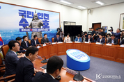 野, "김행 후보자 거짓 해명, 국민을 우롱하지 말고 김건희 여사와 관계에 대해 명확히 밝히시오"
