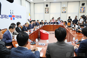 與, "국정 발목잡기 몰두하는 민주당, 인사청문회는 그저 정쟁 수단일 뿐이다"