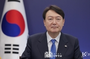 尹 大統領, 공생복지재단 설립 95주년 기념식 참석..."공생원은 한일 양국 우정의 상징"