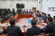 與, 2030 월드엑스포 부산 유치 한 달 앞두고, "국민 역량 모아야 할 때이다"