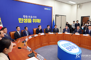 野, 자영업자 채무 비상, "윤 정부 대체 하는 일이 무엇입니까"