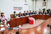 與, 대학 입학사정관까지 확대된 ‘사교육 카르텔’, "이에 대한 진상 철저히 파헤쳐야 한다"