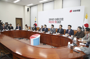 與, 민주당 ‘정치적 계산'으로 최고 사법기관인 대법원과 헌법재판소가 방해받아서는 안 될 것이다