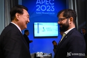 尹 大統領, 한-칠레 정상회담
