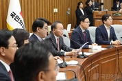 與, "민주당은 22대 국회에선 진지하게 연금 개혁 논의 임해주시길 바란다"