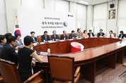 與, "헌법파괴, 법치실종, 조롱 겁박만 난무하는 국회 반드시 저지하겠다"