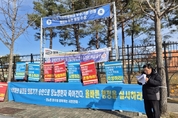 당뇨병 시민연대 “철저한 원인 규명과 대책 마련 촉구”