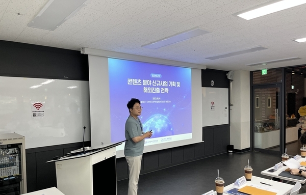 더브릿지전략컨설팅(주)정민의 대표, 6년 만에 매출 7배 성장…정부 R&D 컨설팅 강자 부상