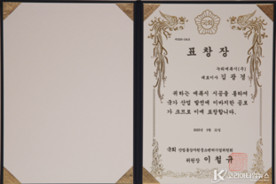 누리에폭시(주), 고품질 에폭시 시공으로 ‘브랜드 파워’ 입증
