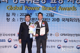 휴온스엔, 국회 농해수위 위원장 표창…‘사군자추출분말’ 원료 가치 글로벌 확장