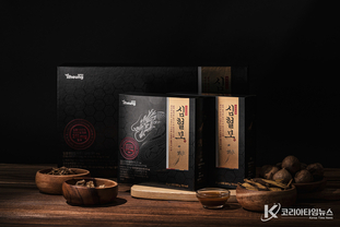 ‘심혈보’ 앞세운 일흥제약 손종완 회장, 국회 산업통상자원중소벤처기업위원장 표창…건강기능식품 부문 글로벌파워브랜드 대상 ‘겹경사’