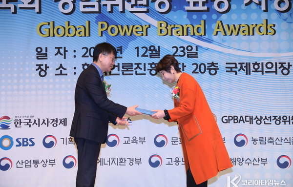 “체·덕·지 교육철학으로 전인 성장 지원” 임서영영재교육연구소, 국회 교육위원장 표창 수상