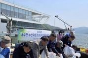 가평군, 북한강에 뱀장어 1만7천여마리 방류