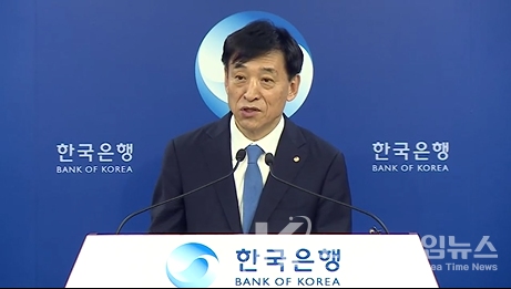 한국은행 이주열 총재 (사진 한국은행)