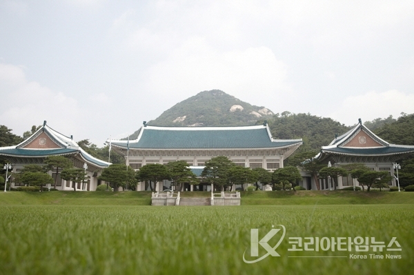 청와대
