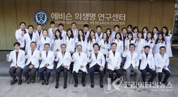 (주)하임바이오 임직원