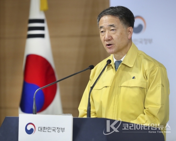 보건복지부 박능후 장관