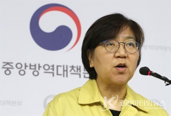 중앙방역대책본부 정은경 본부장