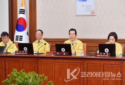 정세균 국무총리 정세균 국무총리