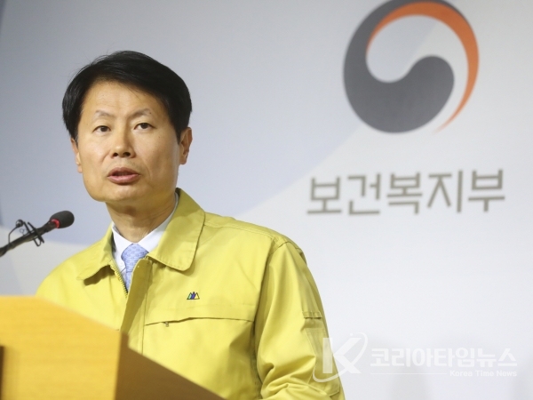 김강립 중앙재난안전대책본부 제1총괄 조정관.