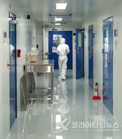 국제백신연구소 국제백신연구소