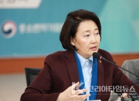중소벤처기업부 박영선 장관 중소벤처기업부 박영선 장관