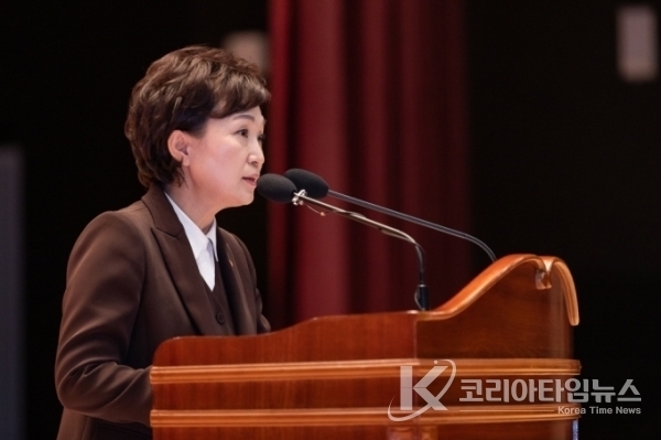 국토교통부 김현미 장관 국토교통부 김현미 장관