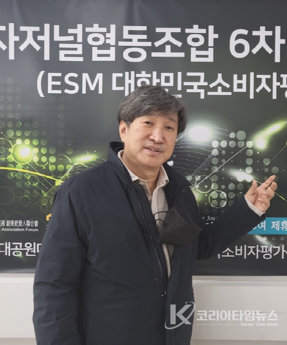 윤영용 2036 서울평양올림픽 회장의 회의발언 모습