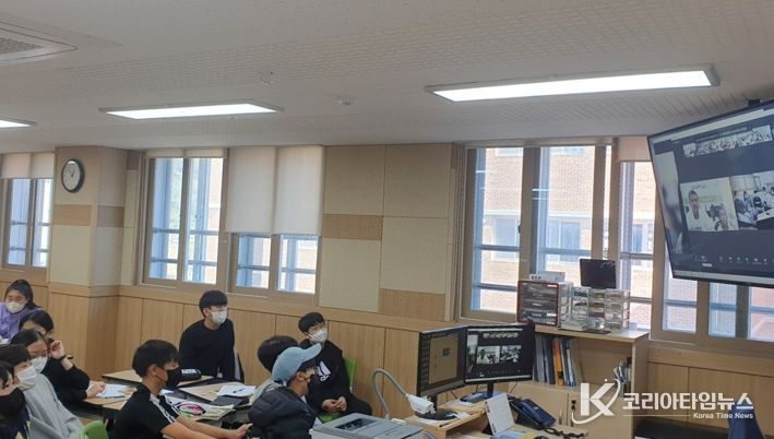 남양주다산초등학교, 굿네이버스 국제교류프로그램 운영 