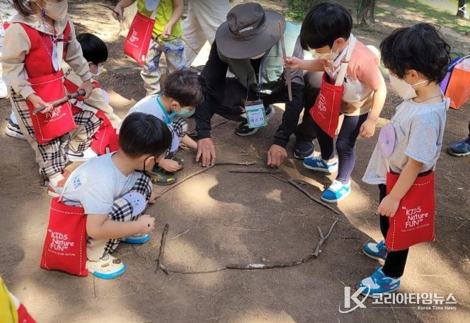 2022 숲생태활동가 사업