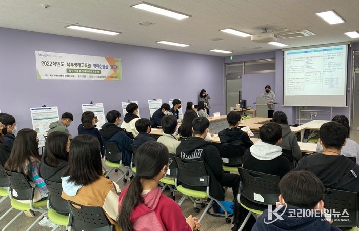 인천남부·북부교육지원청, 영재교육원 창의산출물 발표회·수료식 성료