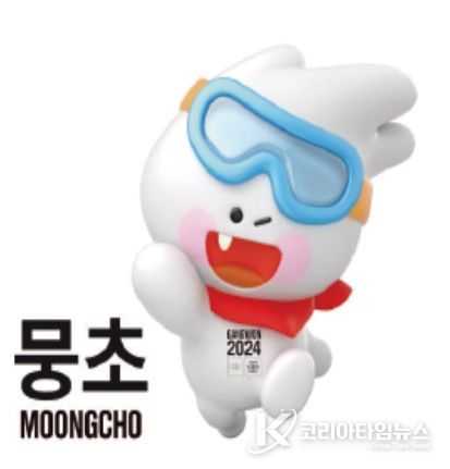 2024 강원 동계청소년올림픽대회 마스코트 : 뭉초
