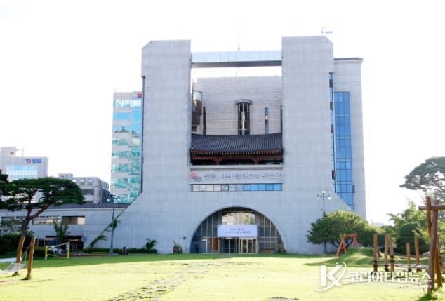 전주시청